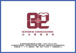 bmc企業管理咨詢公司logo設計 500元 k68威客任務