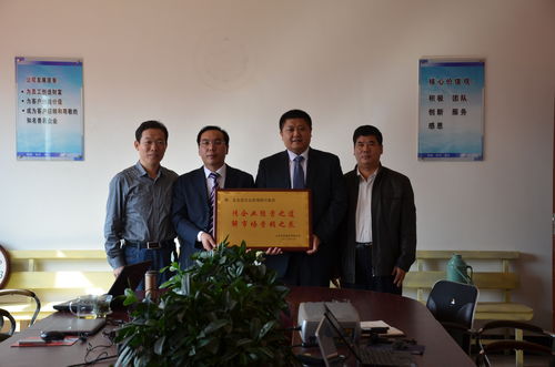 系統(tǒng)營(yíng)銷,助推山東中牧突出重圍 金藍(lán)盟企業(yè)管理咨詢