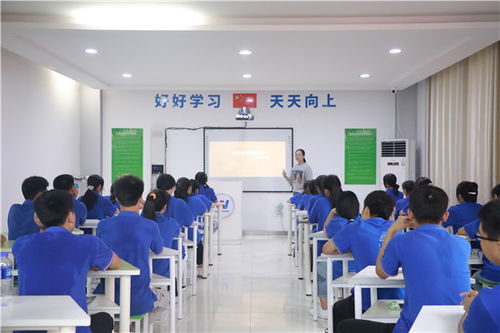 技術(shù)大講堂 電商營(yíng)銷