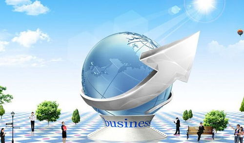 定了 明確在北 上 廣 深,重慶 杭州開展營商環境創新試點