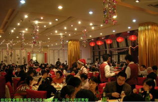 專業(yè)承包工廠學校食堂，承辦酒席尾牙宴，打造優(yōu)質(zhì)實惠的餐飲管理服務(wù)